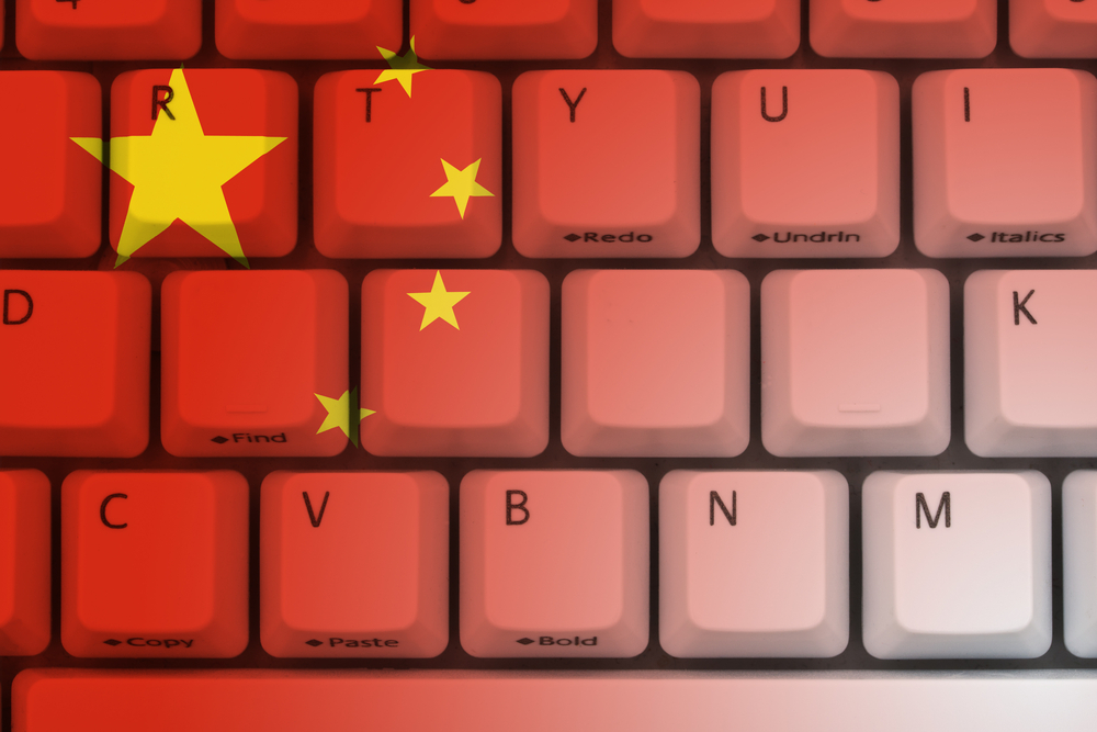 TheMerkle_China VPN Regulation