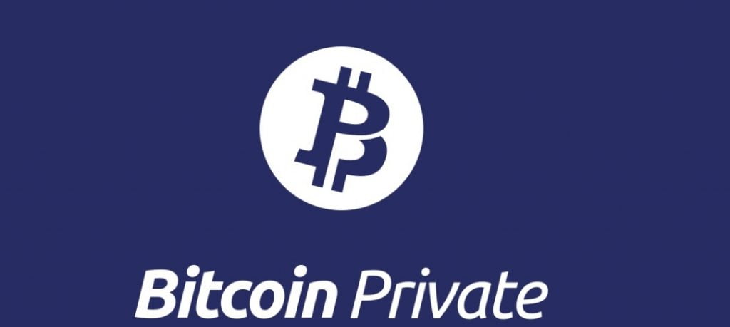 bitcoin private price