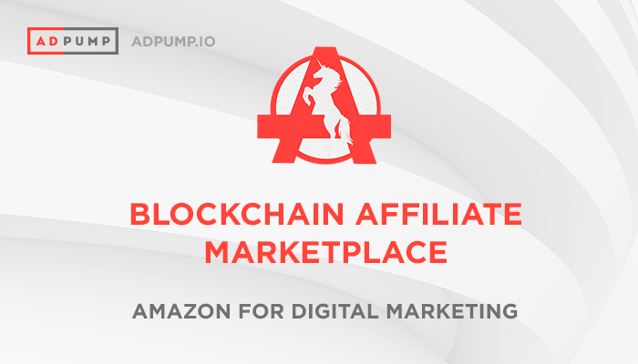 adpump affiliate marketplace