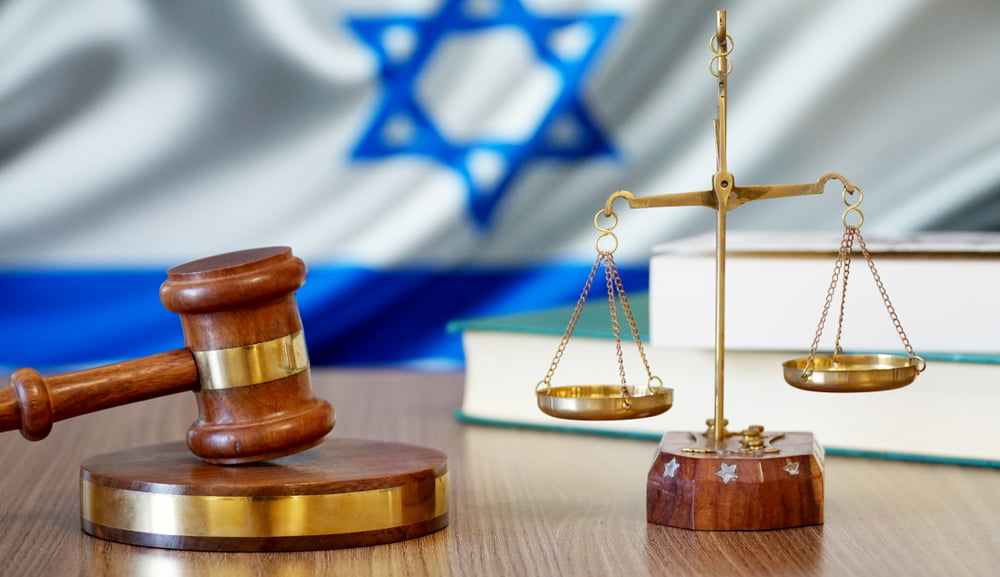 TheMerkle Israel Supreme Court Bank Leumi