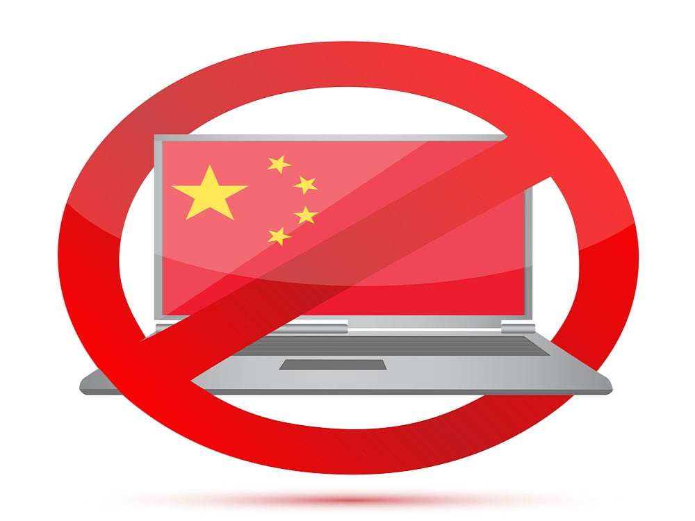 TheMerkle Binance Bans Chinese IPs